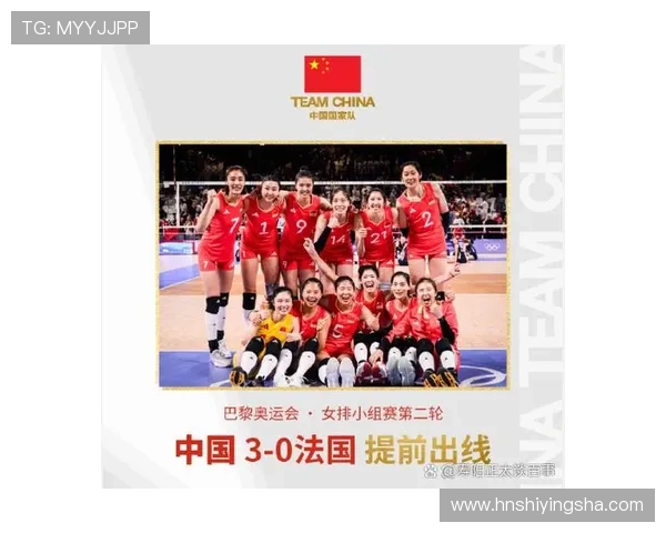 全国排球实力排名揭晓北京排球队荣获第七名展现强劲实力