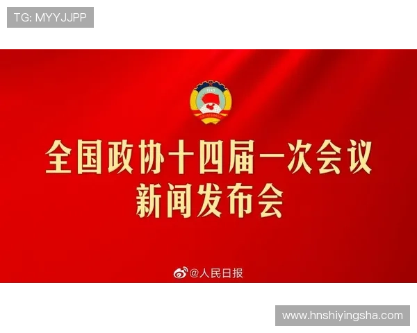 北京足球队实力飙升创历史新高引发全国关注与期待