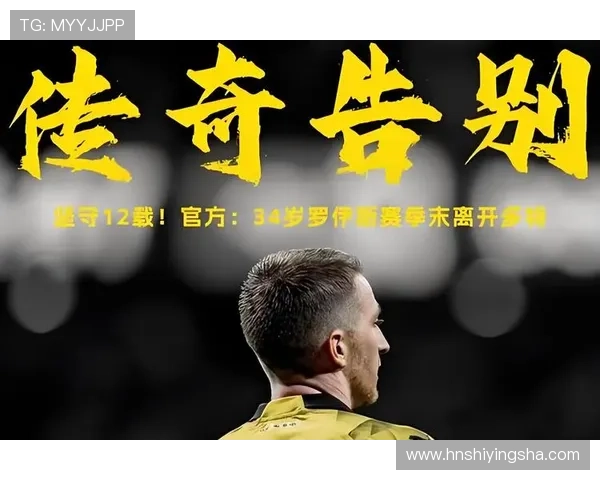 拉莫斯足球明星壁纸精选展现激情与荣耀的完美瞬间 拉莫斯足球明星壁纸精选展现激情与荣耀的完美瞬间